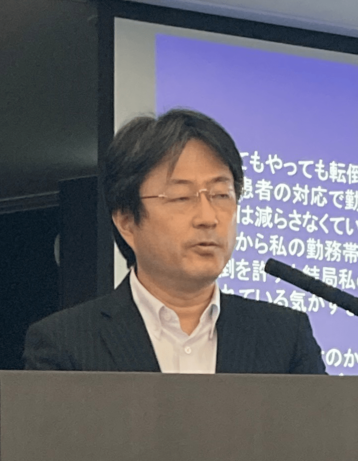 講師の写真