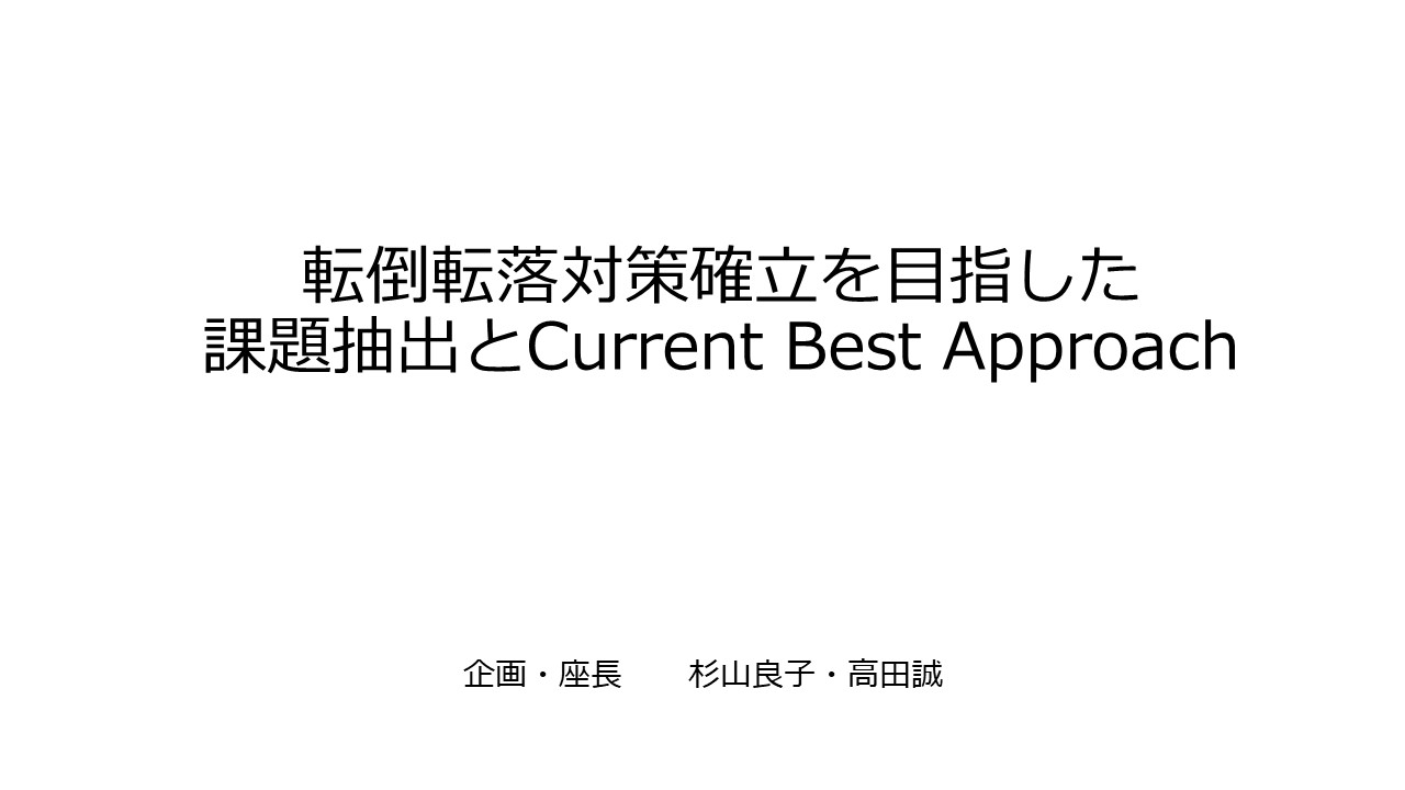 資料0